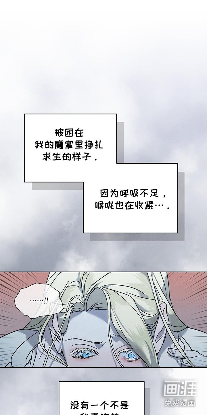 第14章：不行吗