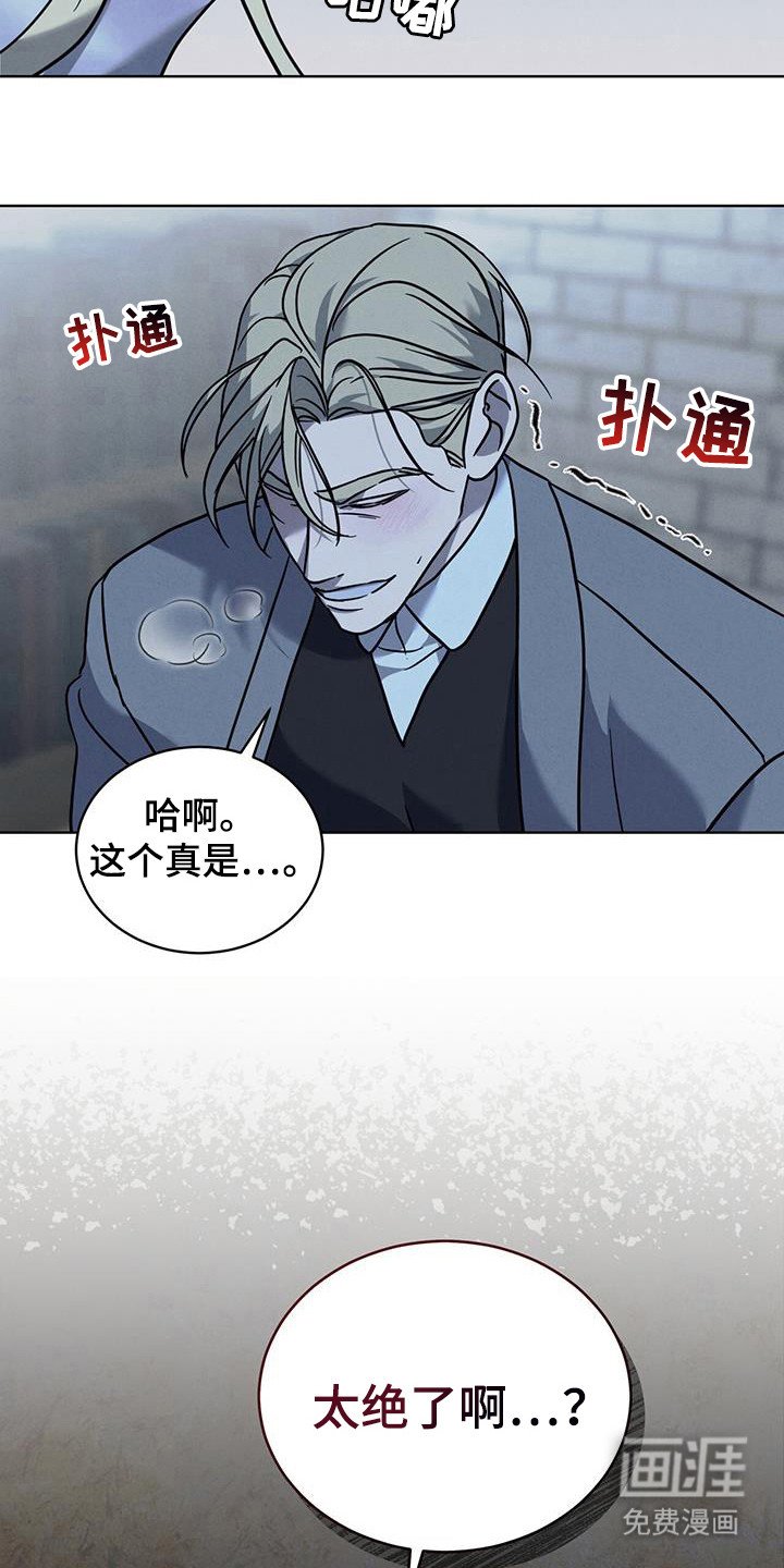 第14章：不行吗