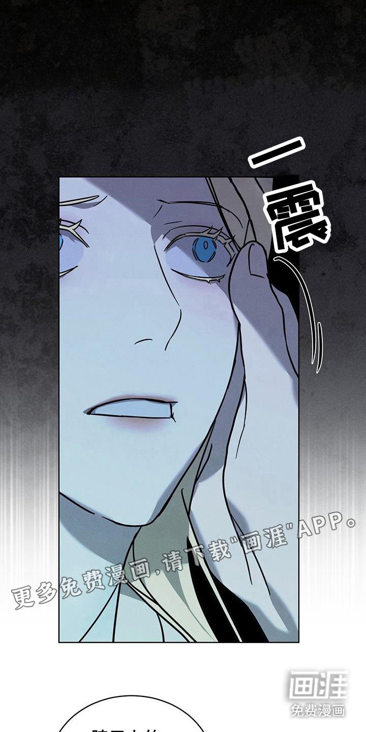 第14章：不行吗
