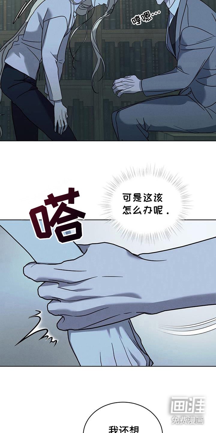 第14章：不行吗