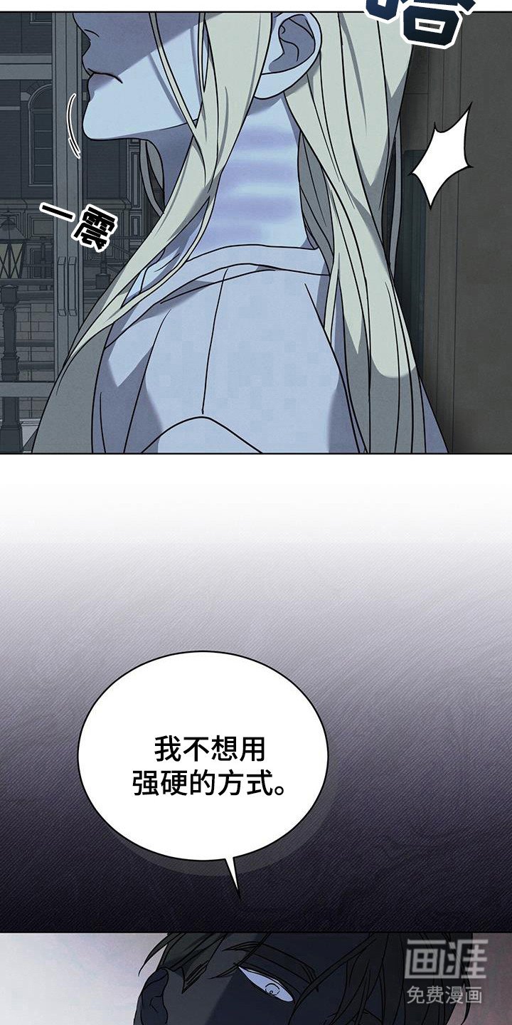 第14章：不行吗