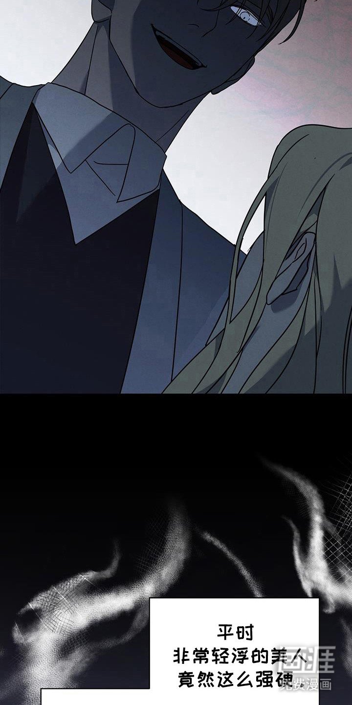 第14章：不行吗