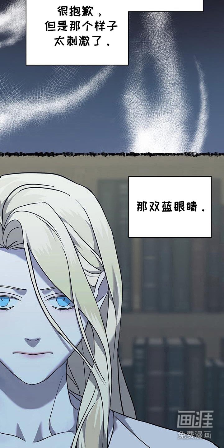 第14章：不行吗