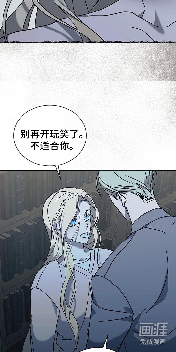 第14章：不行吗