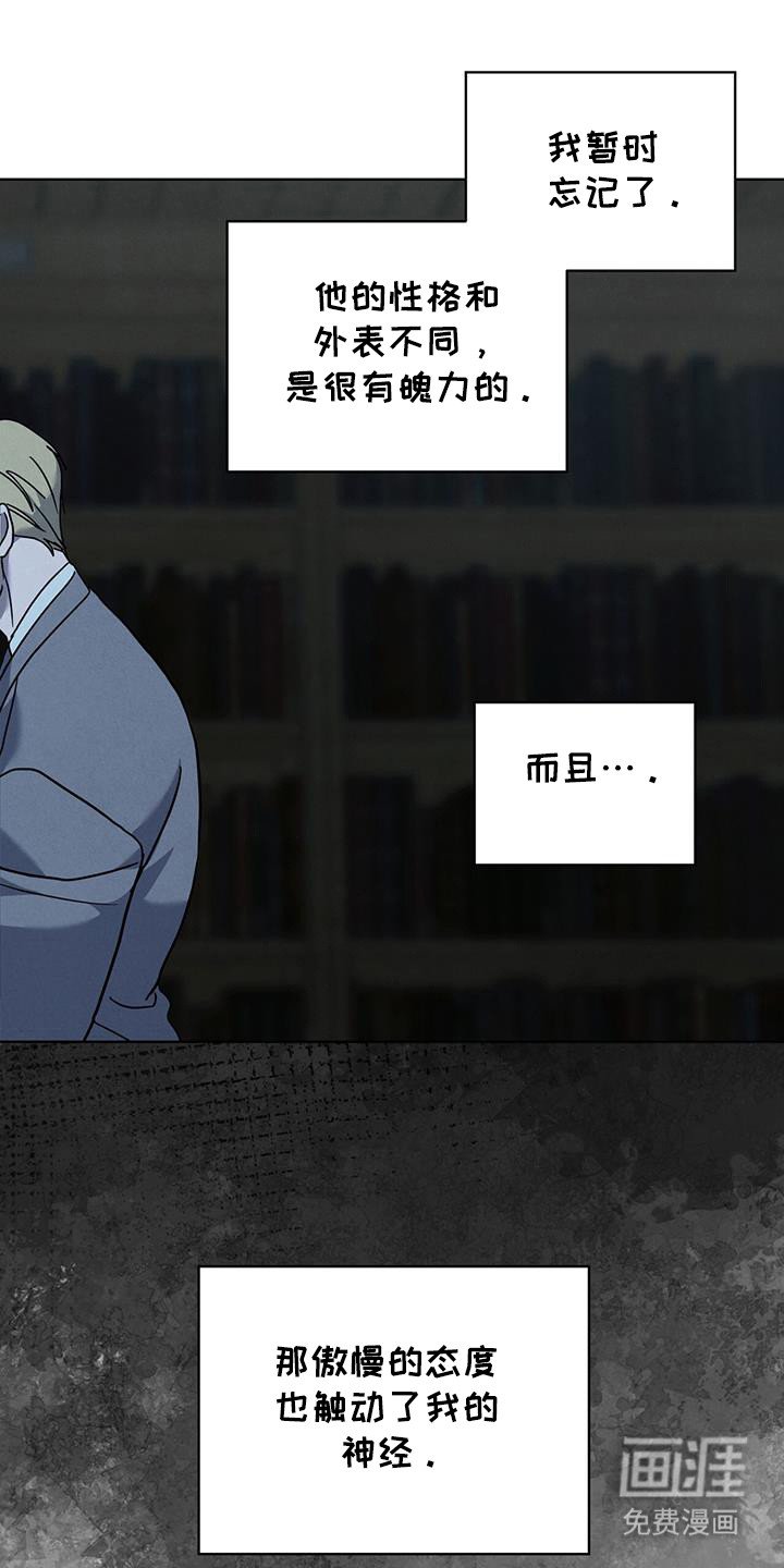 第15章：毒杀