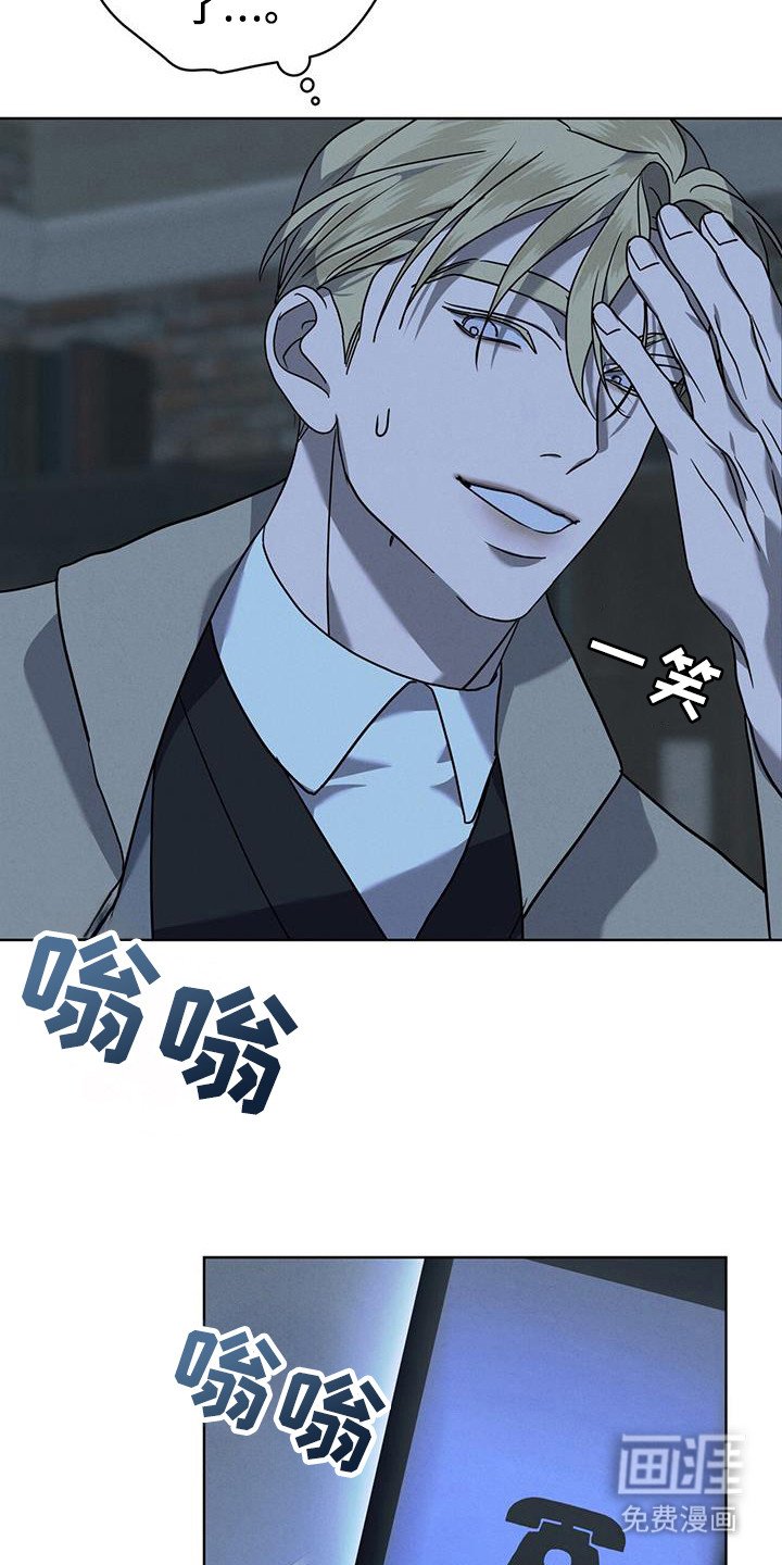 第15章：毒杀