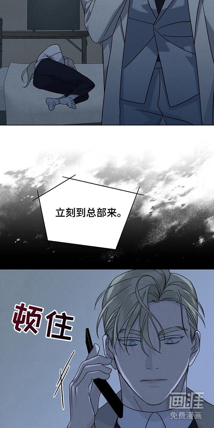 第15章：毒杀