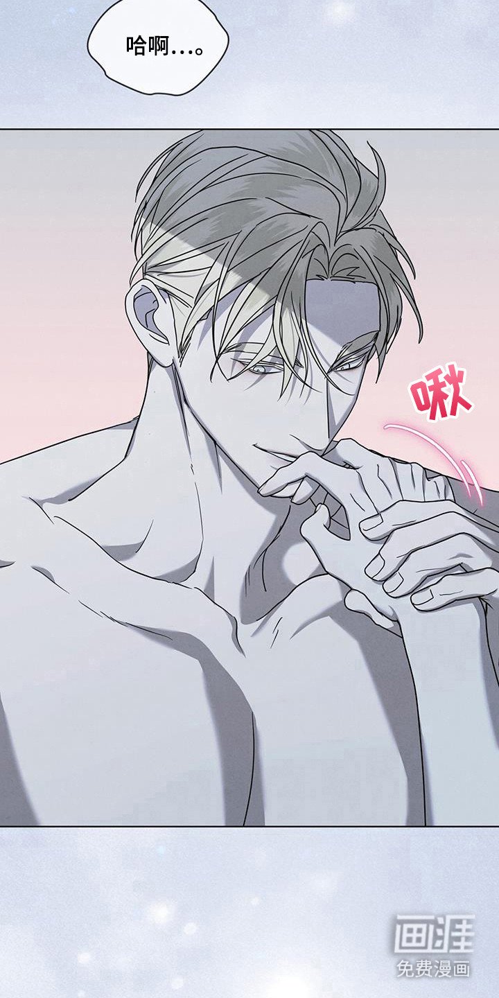 第17章：一样的生活