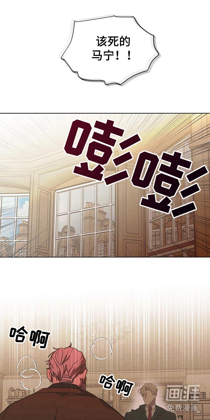 第18章：候选人