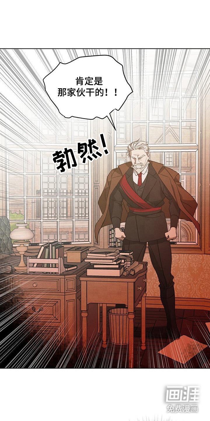 第18章：候选人