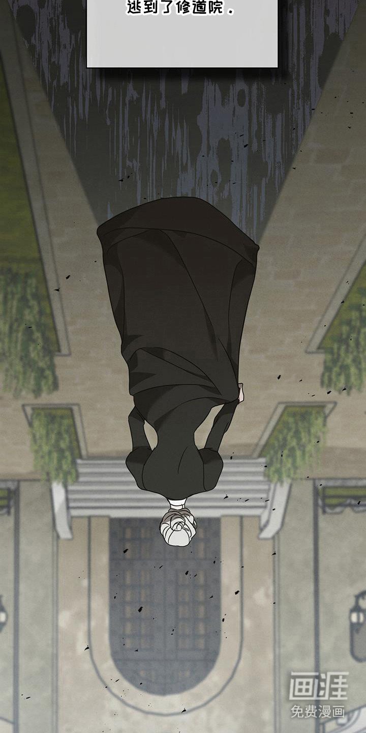 第18章：候选人