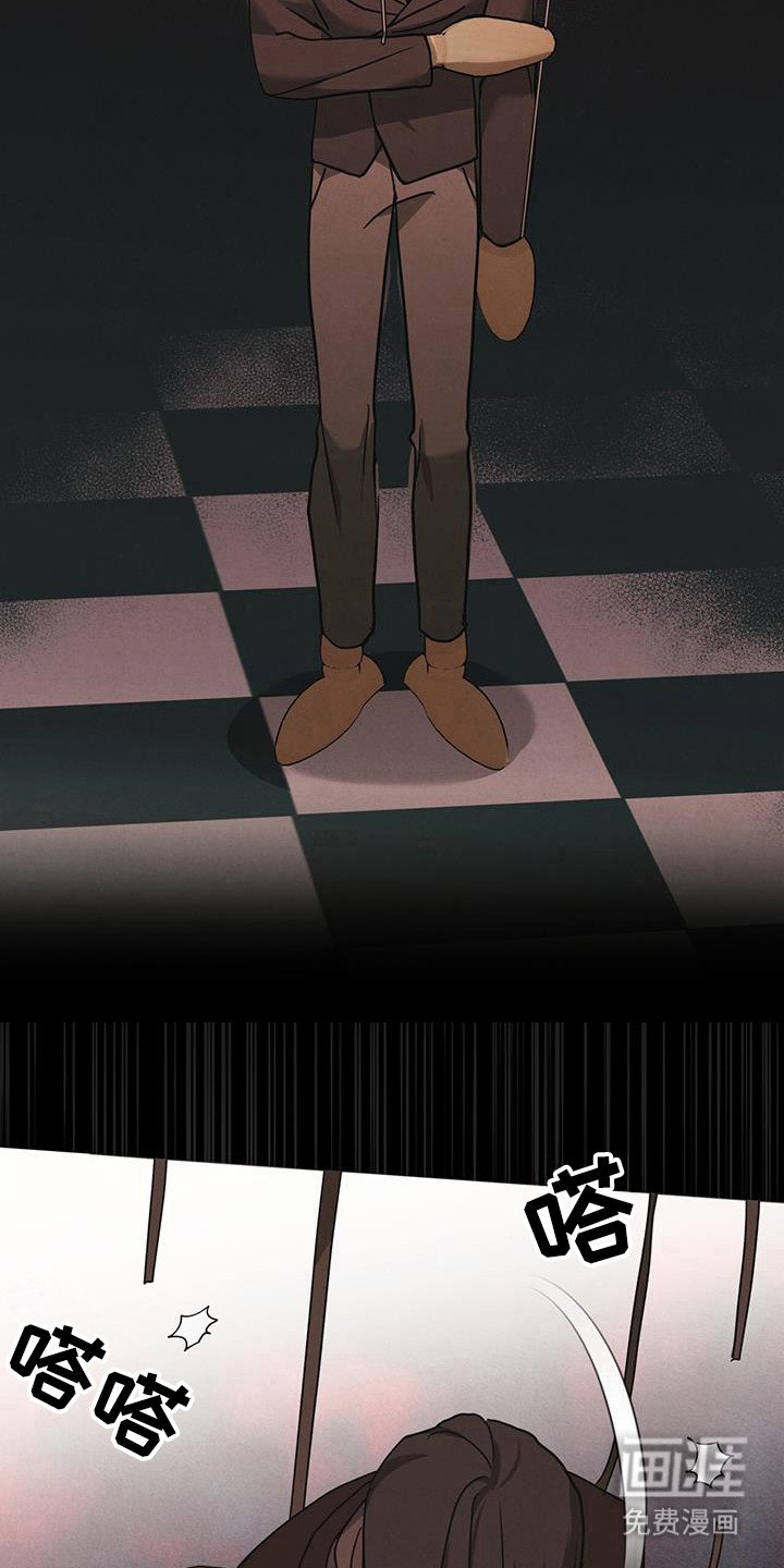 第19章：先告知