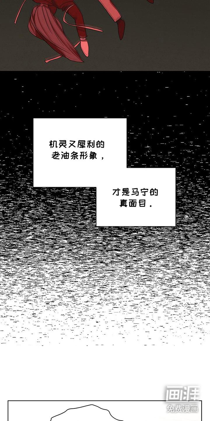 第19章：先告知