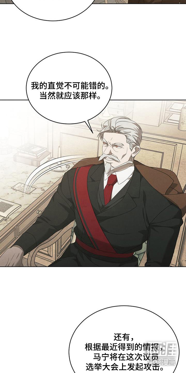 第19章：先告知