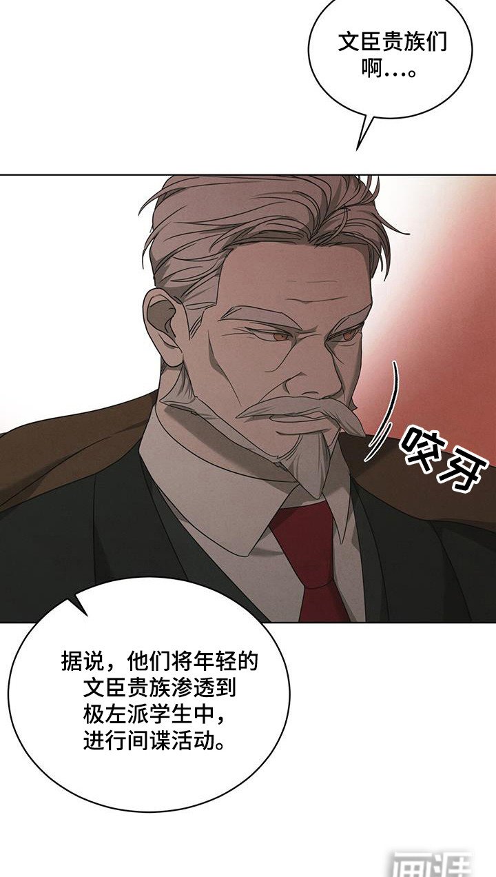 第19章：先告知