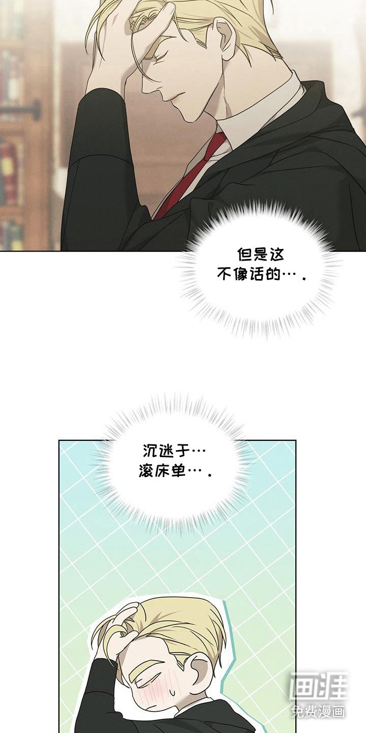 第19章：先告知