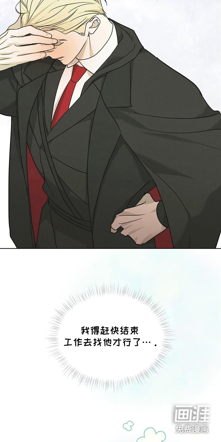 第19章：先告知