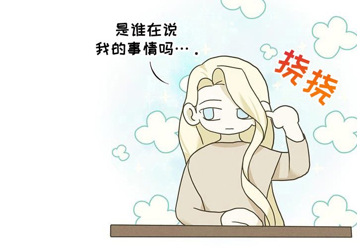 第19章：先告知