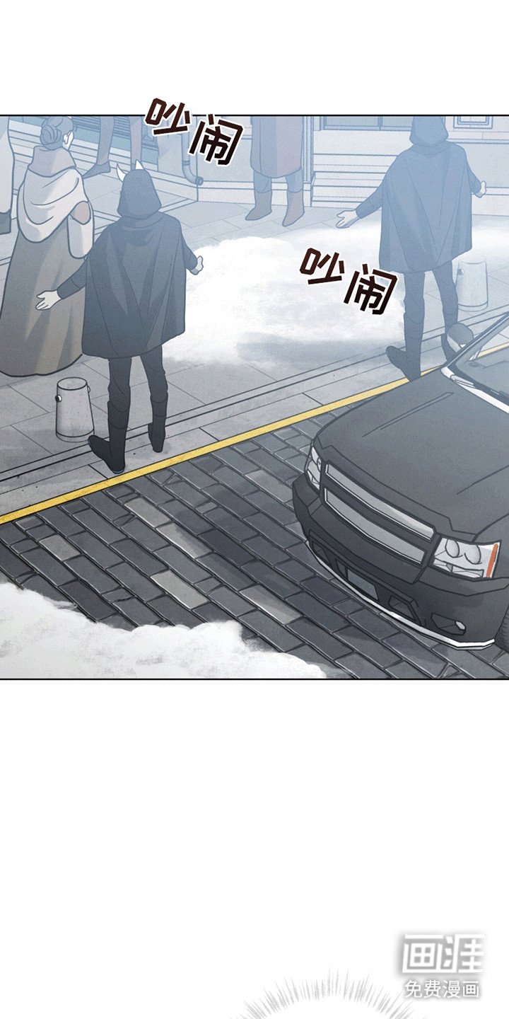 第2章：盖格