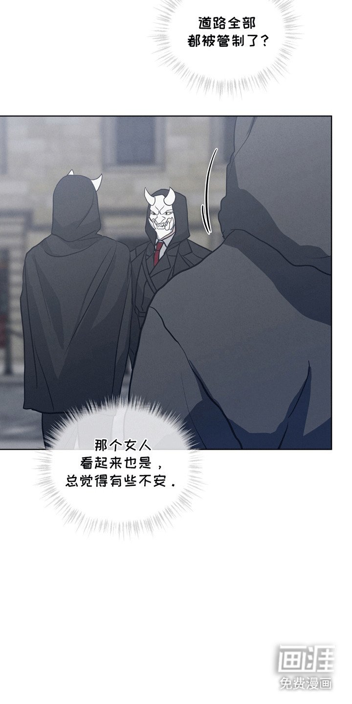 第2章：盖格