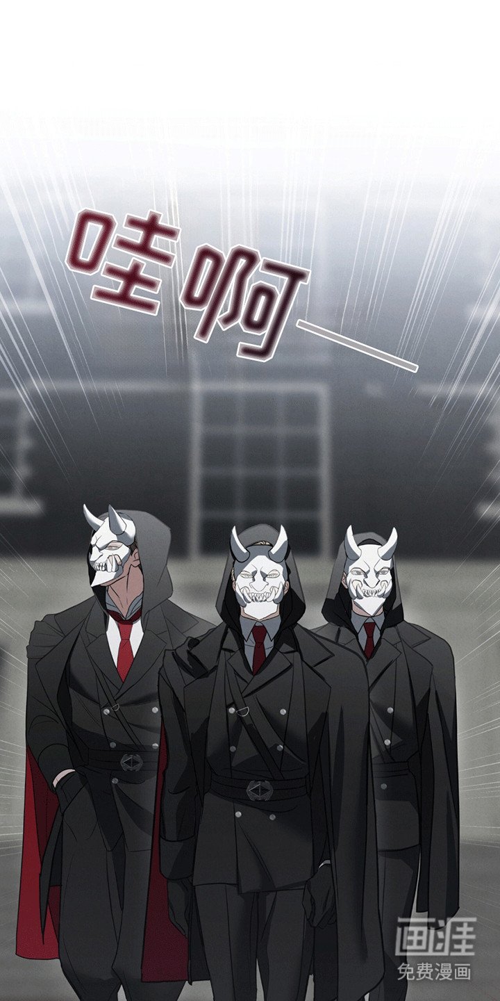 第2章：盖格