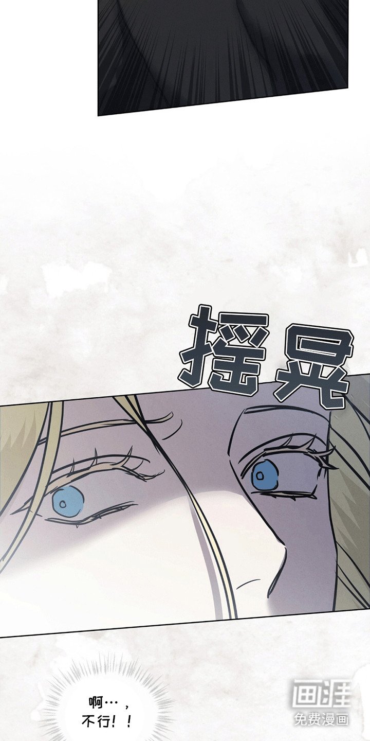 第2章：盖格