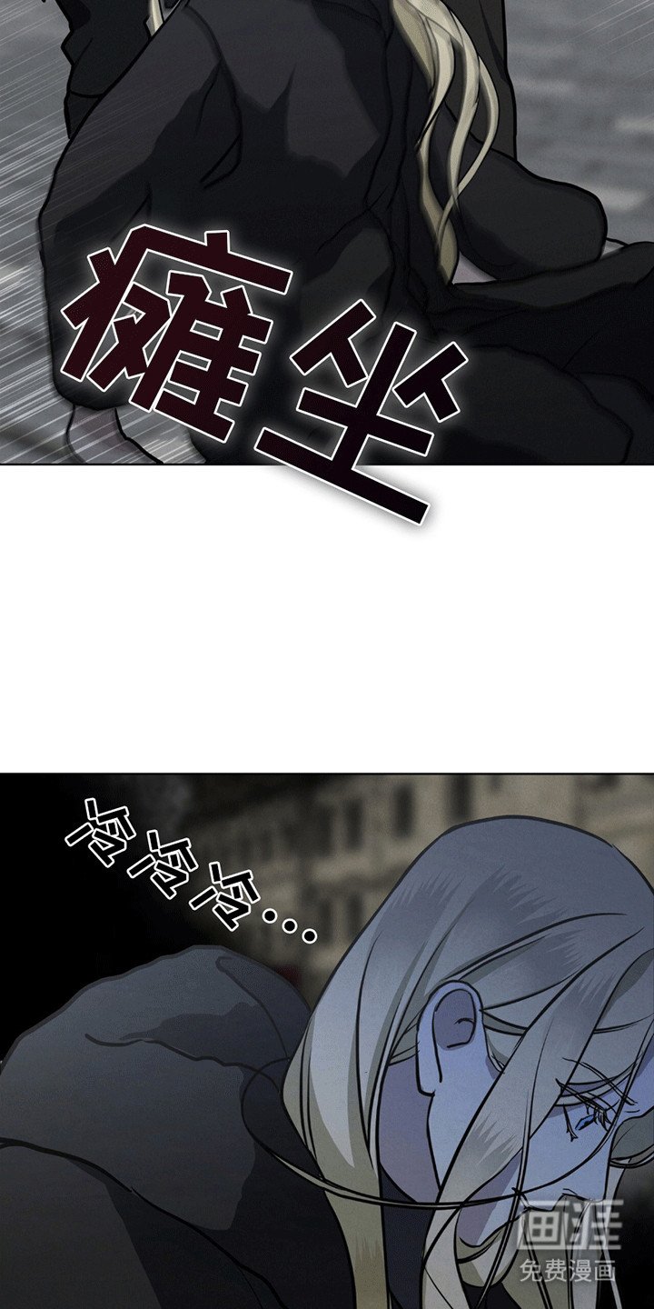 第2章：盖格