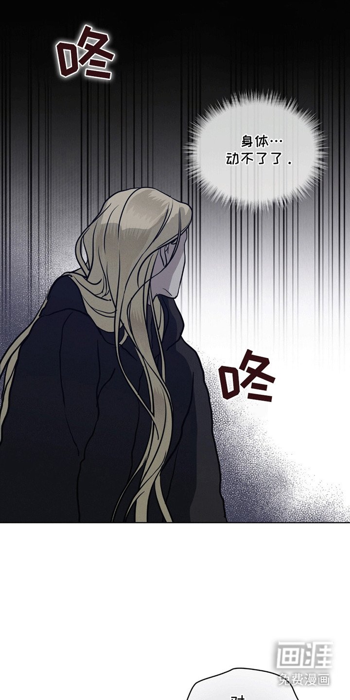 第2章：盖格