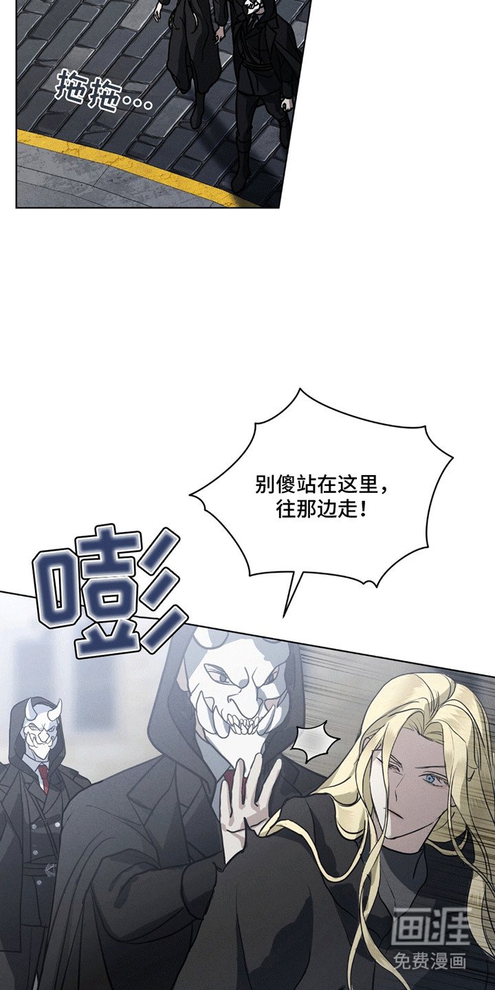 第2章：盖格