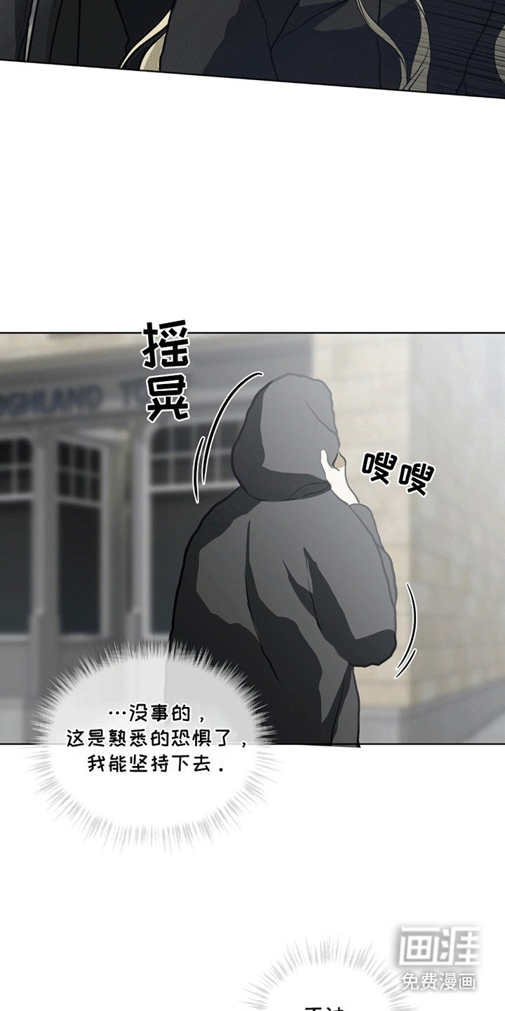 第2章：盖格