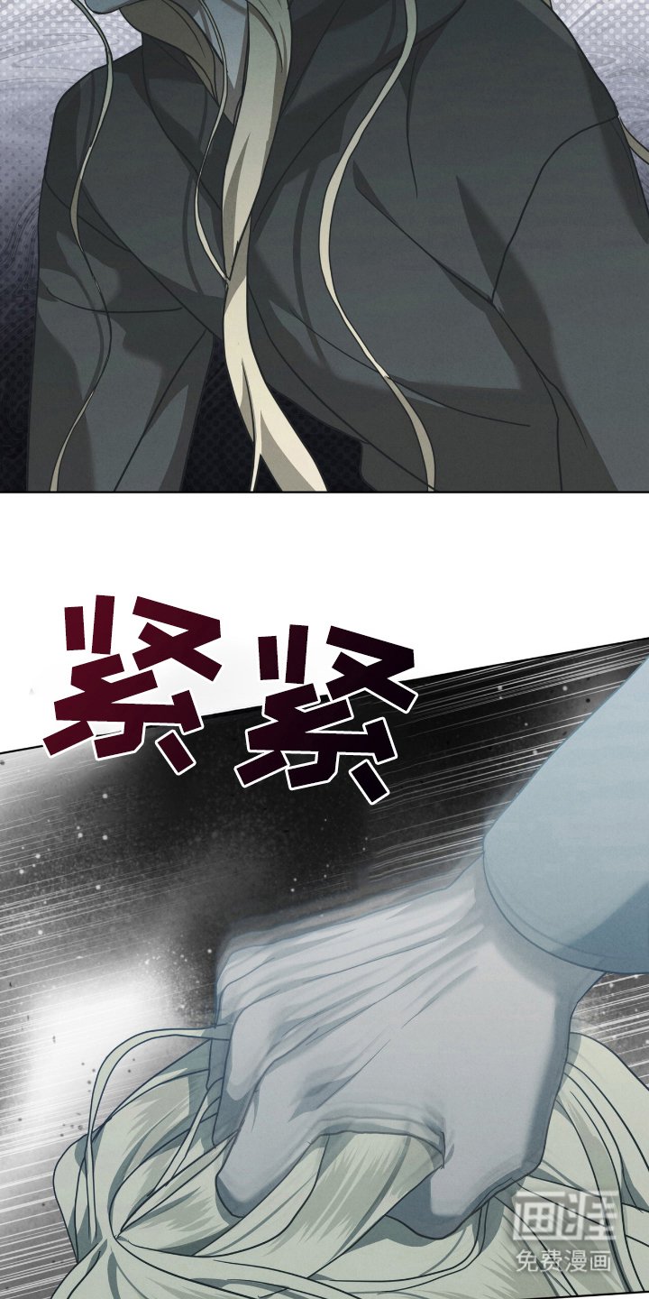 第21章：请帮帮我