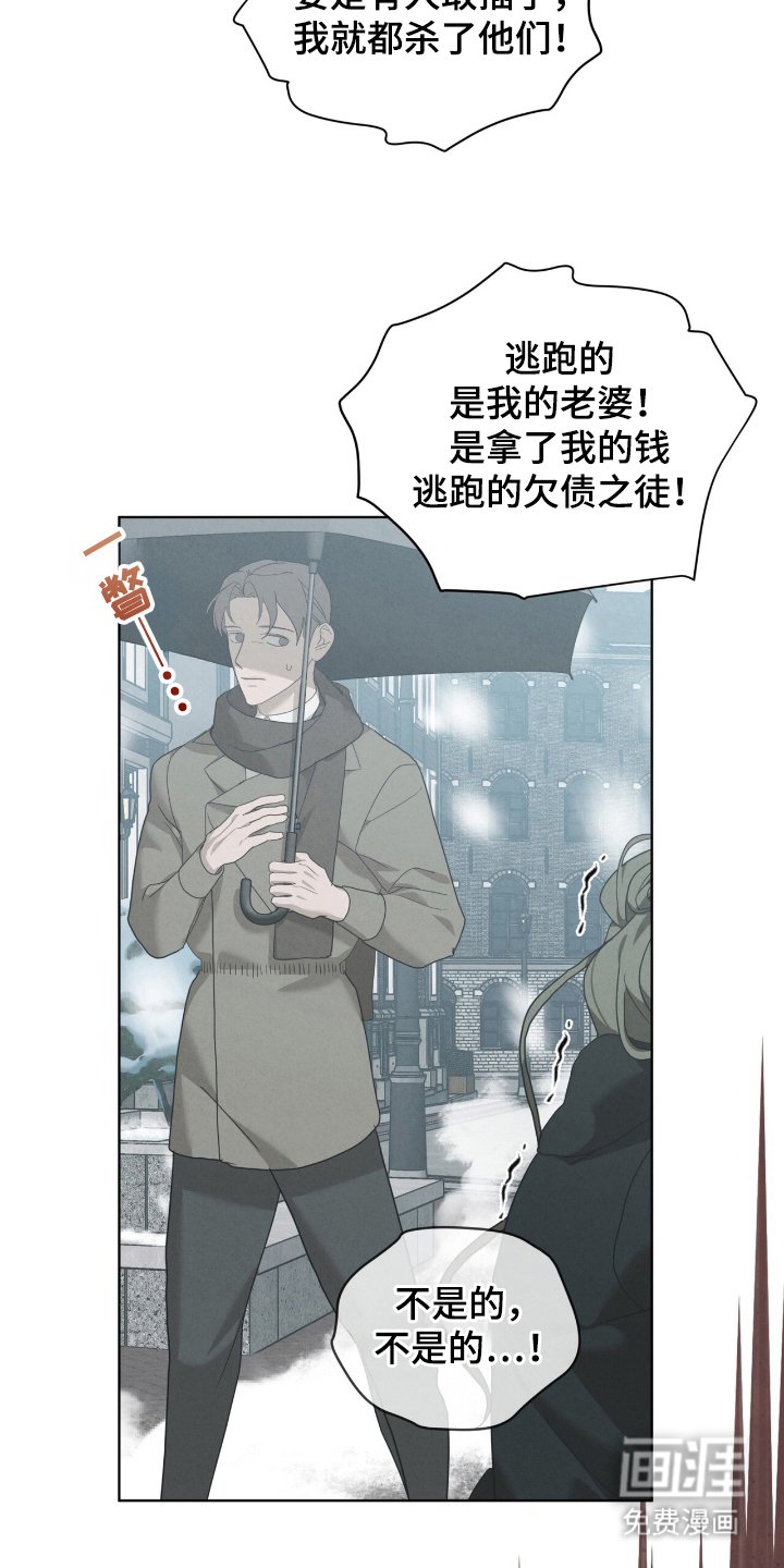 第21章：请帮帮我