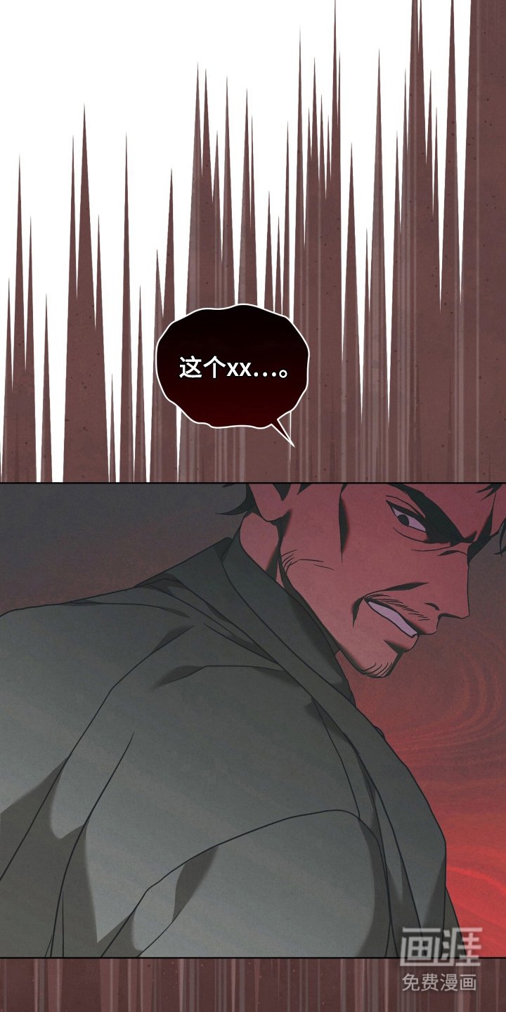 第21章：请帮帮我