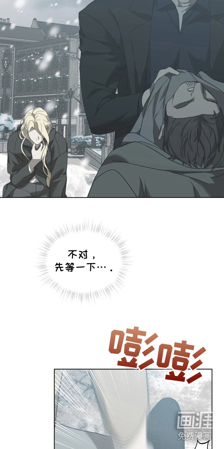 第21章：请帮帮我
