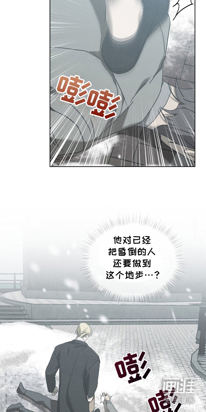 第21章：请帮帮我