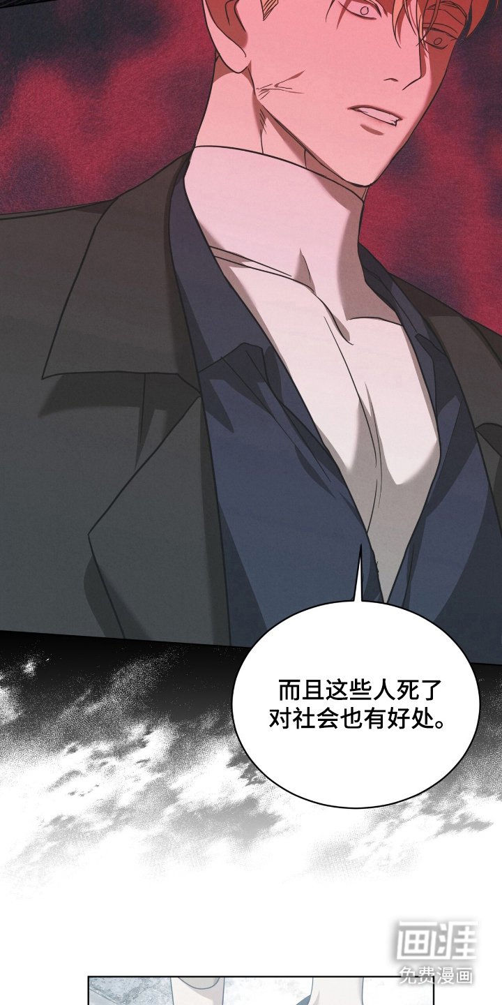 第21章：请帮帮我