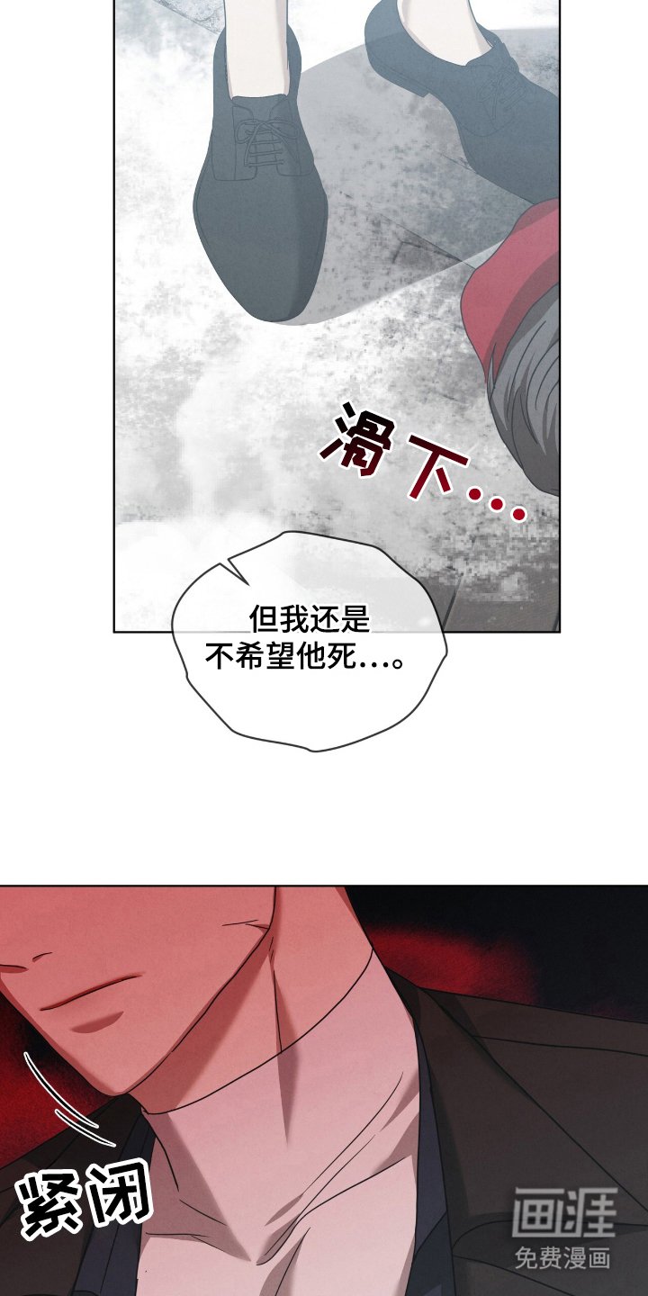 第21章：请帮帮我
