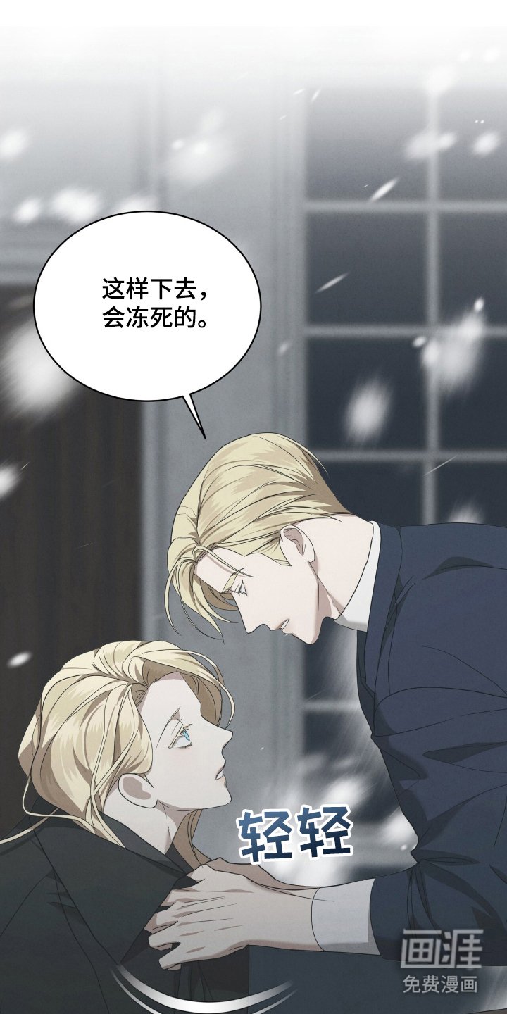 第22章：允许吗