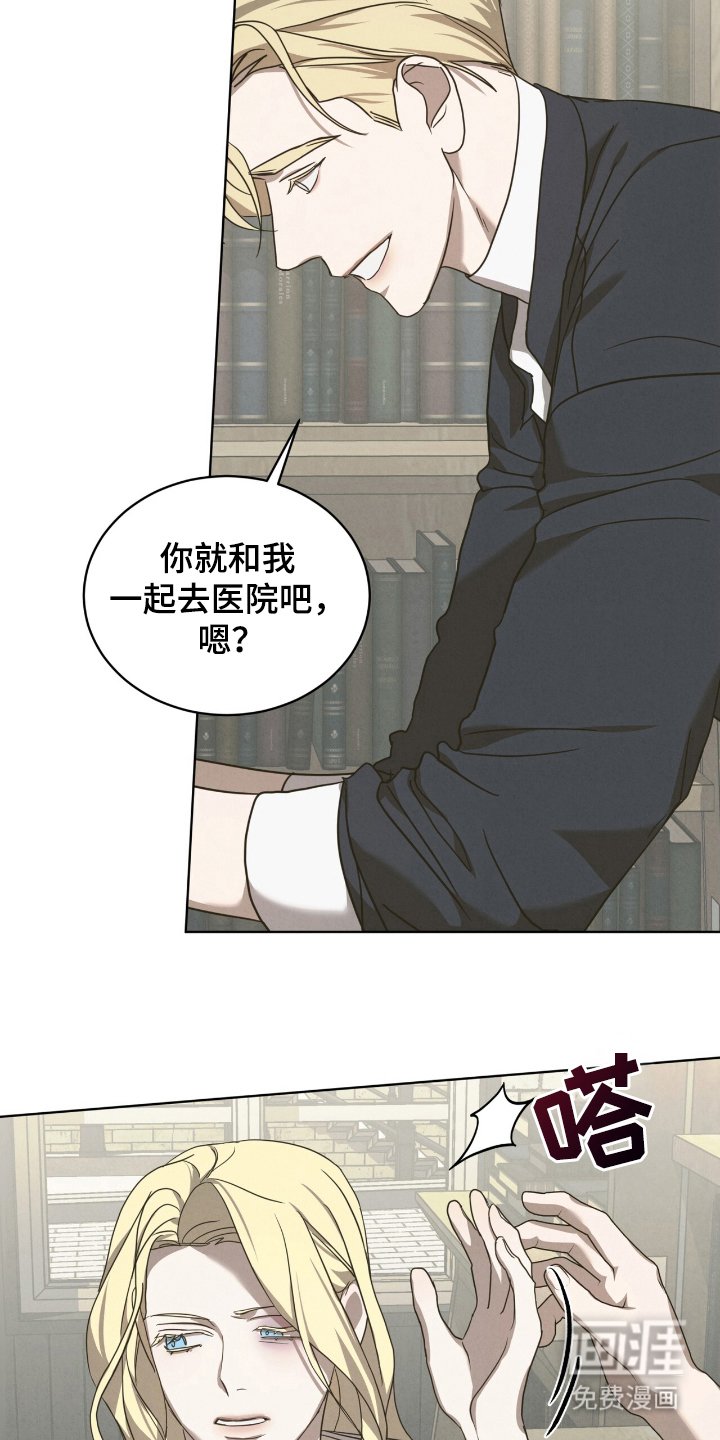 第22章：允许吗