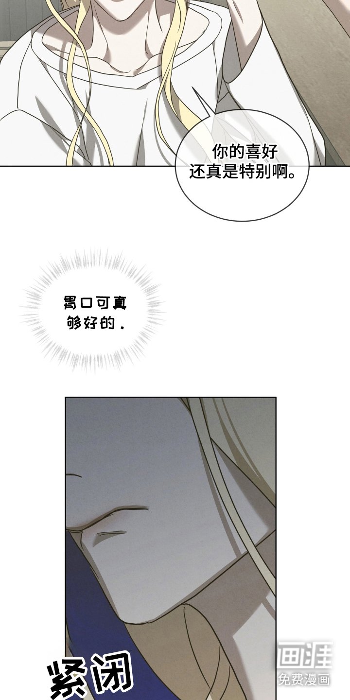 第22章：允许吗