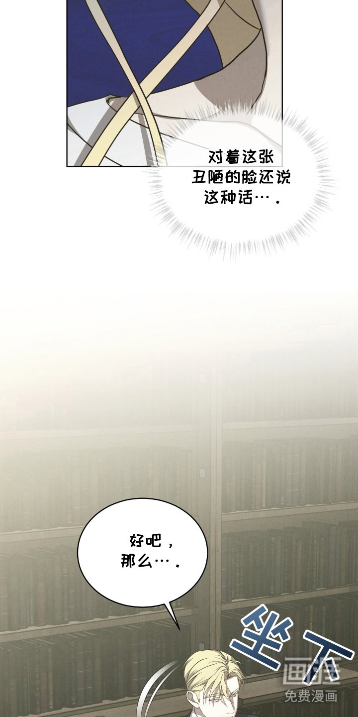 第22章：允许吗