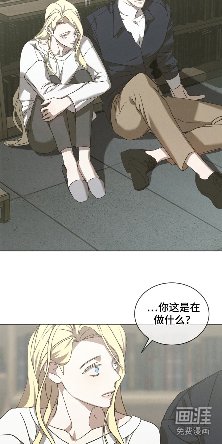 第22章：允许吗