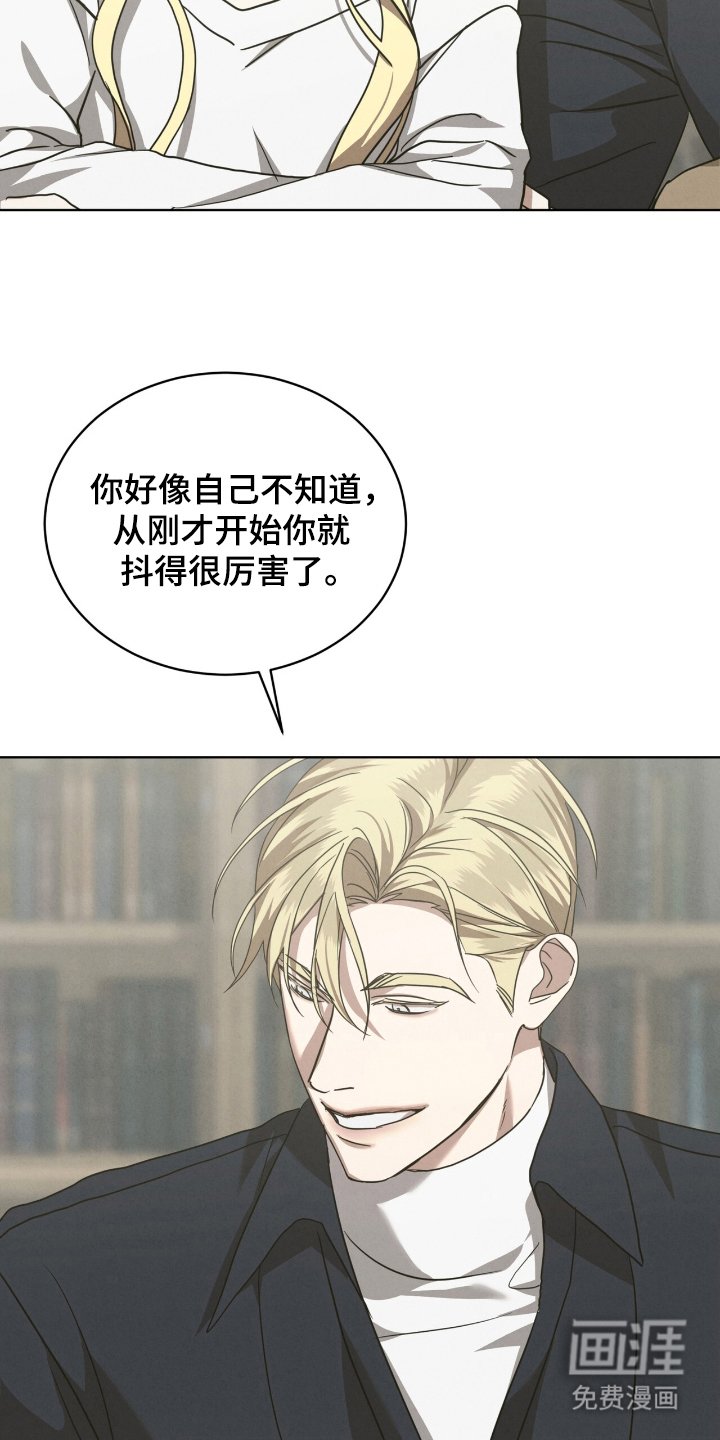 第22章：允许吗