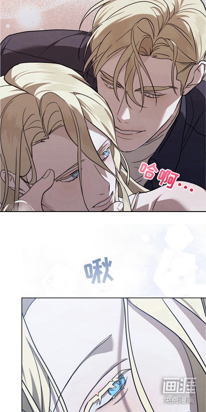 第25章：被爱的感觉