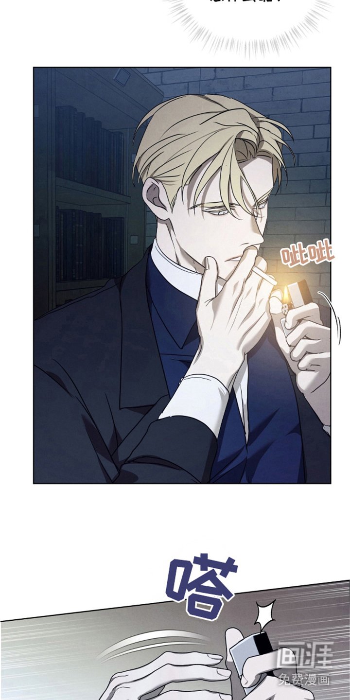 第25章：被爱的感觉