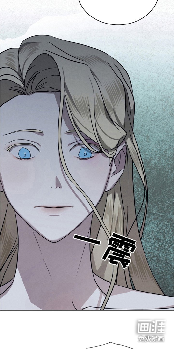 第26章：灭亡吧