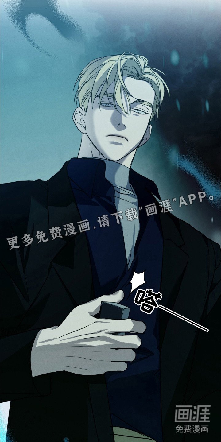 第27章：了结的作品