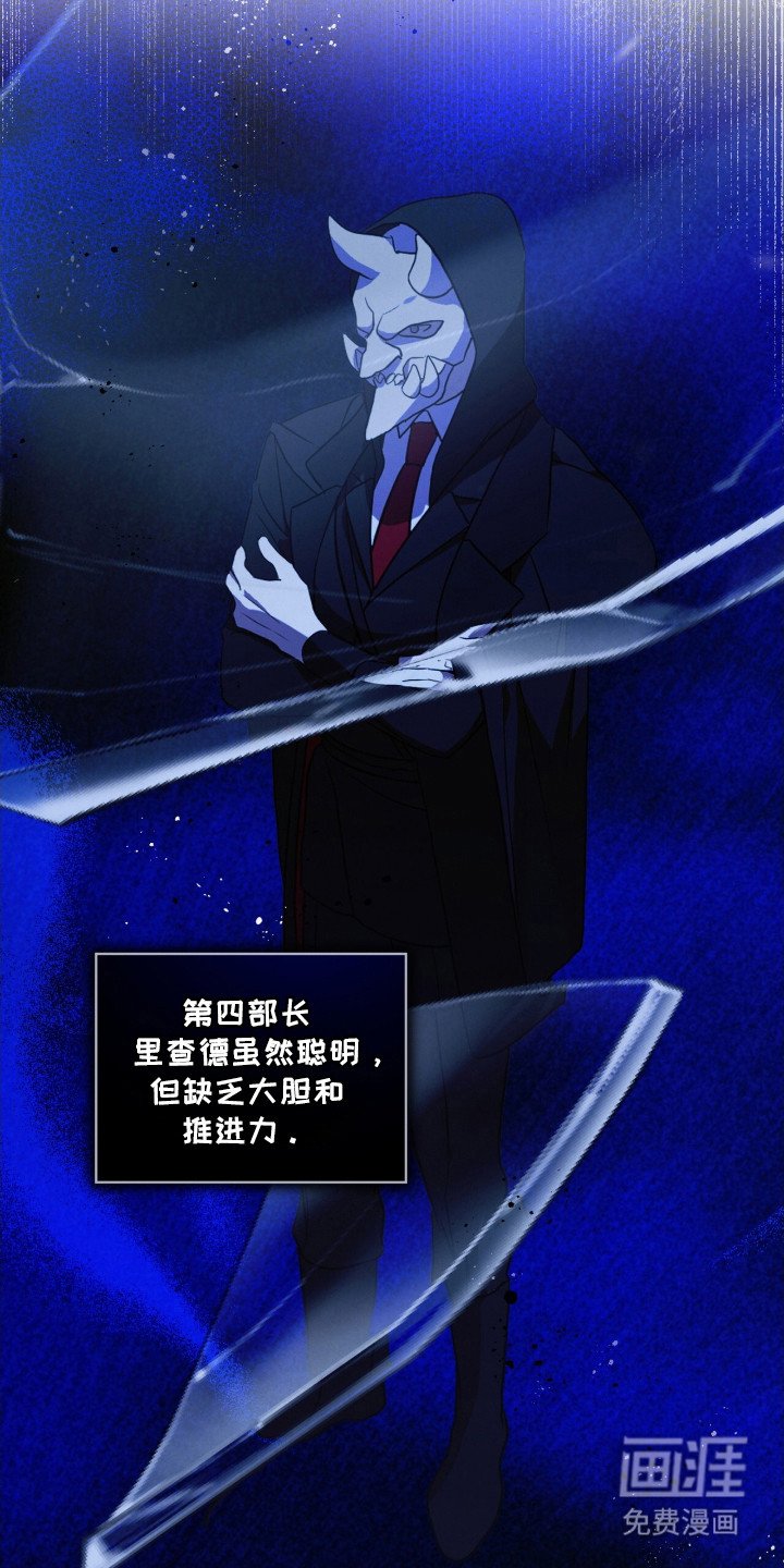 第27章：了结的作品