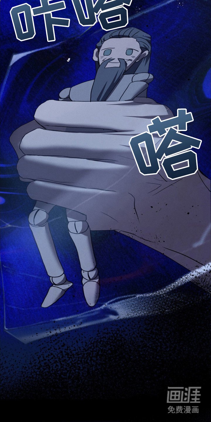 第27章：了结的作品