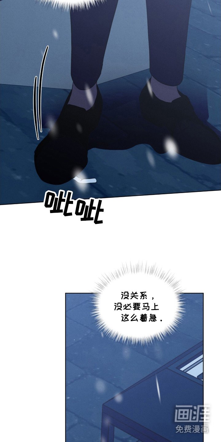 第27章：了结的作品